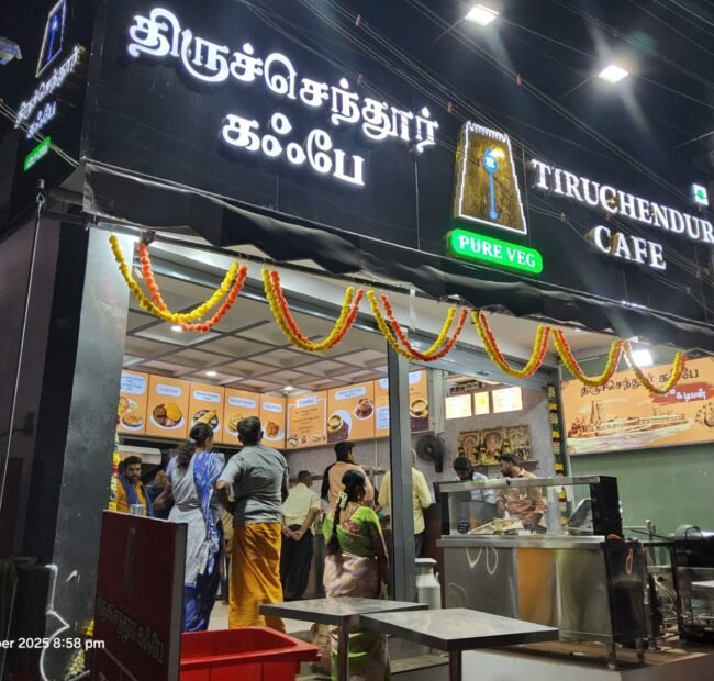 Cafe Project - Location: Villapuram Madurai