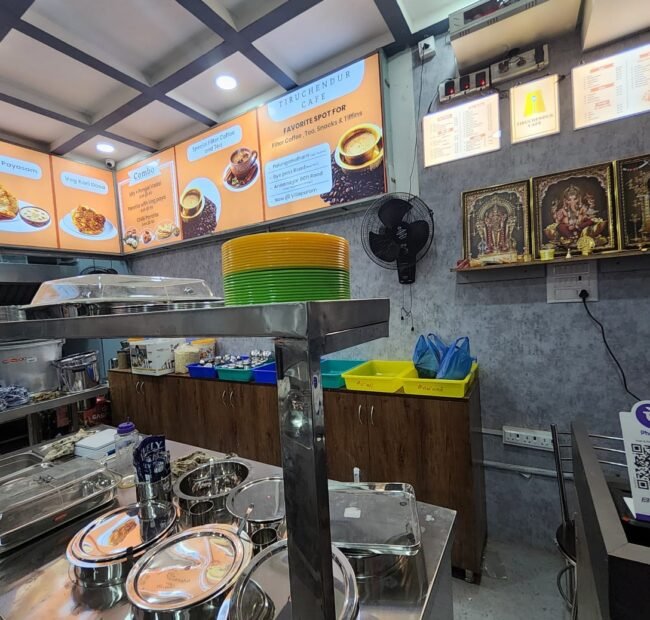 WhatsApp Image 2025-12-22 at 17.40.48