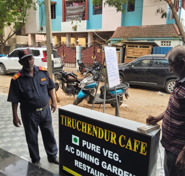 WhatsApp Image 2025-12-22 at 2.27.03 PM