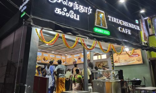 Cafe Project - Location: Villapuram Madurai